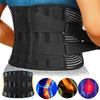 Back Lumbar Support Belt Waist Protector Orthopedic Corset Sport Support Tape Spine Decompression Waist Trainer Fitness Safety