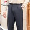 Pierre Cardin Мужские повседневные брюки прямого кроя из смеси лиоцелла и льна