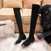 2024 Winter New Women's Designer Square Toe Suede Comfortable Tall Warm Elegant Fashion Boots