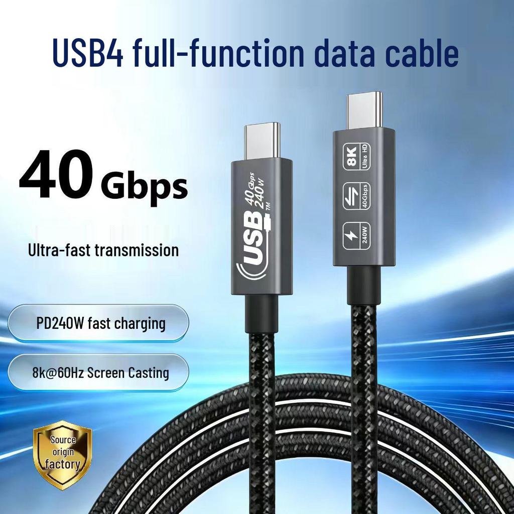 Кабель USB4 Thunderbolt 4: Передача 40 Гбит/с, Быстрая зарядка 240 Вт, Поддержка дисплея 8K 60 Гц, Type-C