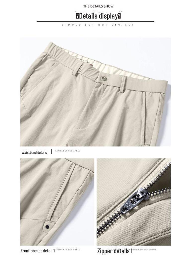 2024 Men's Elastic Slim Casual Pants - Spring, Autumn, Summer Business 9-Point Trousers