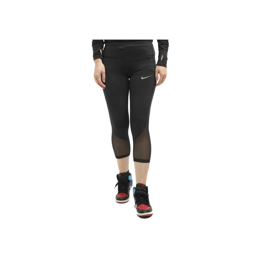 Nike Logo Print Design Slim Fit Workout Pants Women Bottoms Black BQ5949-010