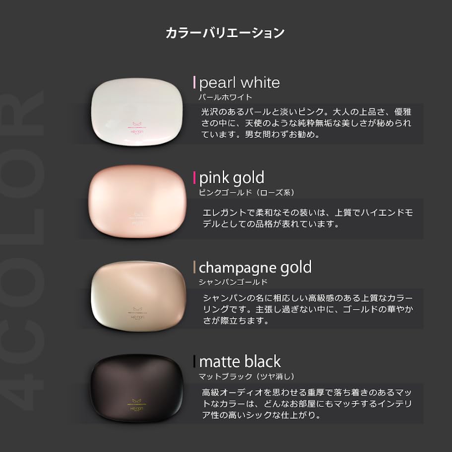 Light Beauty Made In Suitable for Beard and Authentic Pink Gold M-Tech KE-NON Device, Japan, VIO, 2-Year Manufacturer's Warranty, USPL,