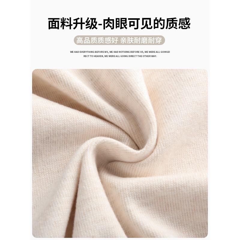 Lamb Wool Glutinous Rice Pants Women's Autumn and Winter Pendant Soft Waxy New Lazy Wind Loose Casual Wide-leg Pants
