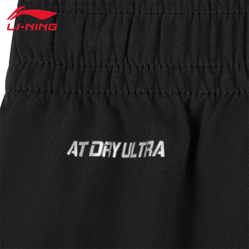 Li-Ning Женские спортивные шорты