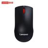 Lenovo Беспроводная бесшумная мышь M220