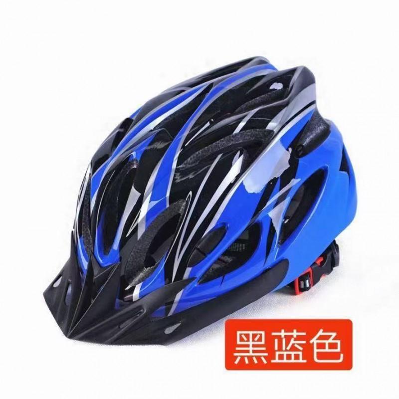 Adjustable Cycling Helmet Men Women Mountain Road Bike Outdoor Commuting Safety Gear