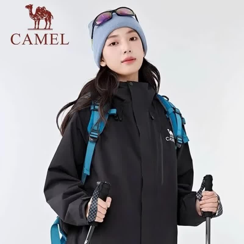 Camel Флисовая куртка 3-в-1 Wind Chaser 2.0