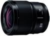 Panasonic Panasonic LUMIX Full Size Mirrorless Single Lens Camera Large Diameter Ultra Wide Angle Single Focus Lens S-S18