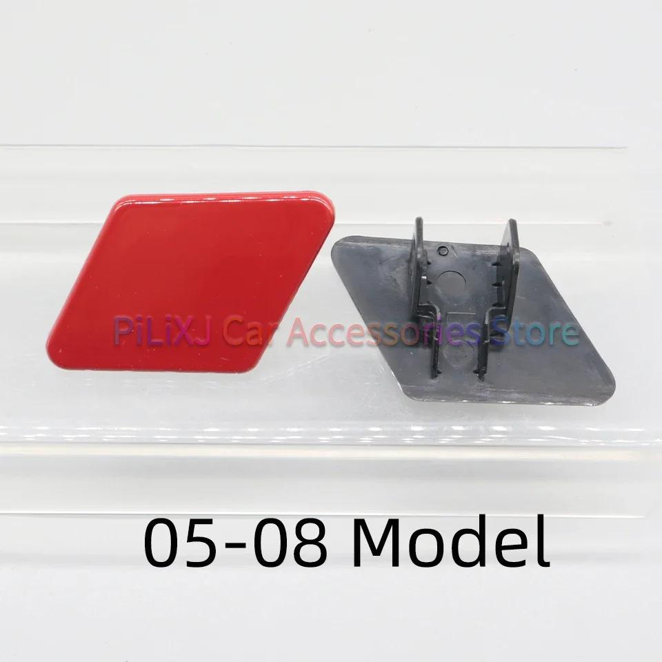 Headlamp Washer Nozzle Cover For BMW 320 325 328 330 335 E90 E91 LCI 2005-2008 2009-2012 Car Headlight Water Spray Lid Painted