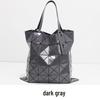 Women's Summer Diamond-Patterned Tote & Shoulder Bags – Japanese-Style, High-Capacity Designs