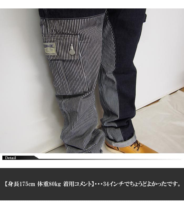 Kojima Jeans Quarter Combo Made In One Pants, Japan, Wash, Men's, RNB-1117-Hickory-32