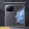 Полное покрытие экрана для Xiaomi Mix Fold4 Fold 4 Positioning Wrap Edge Soft TPU Ultra Thin Matte Scratch Repair Back Hydrogel Film