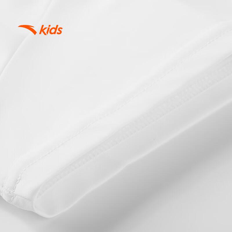 ANTA Kids' Summer Quick-Dry Sport Set
