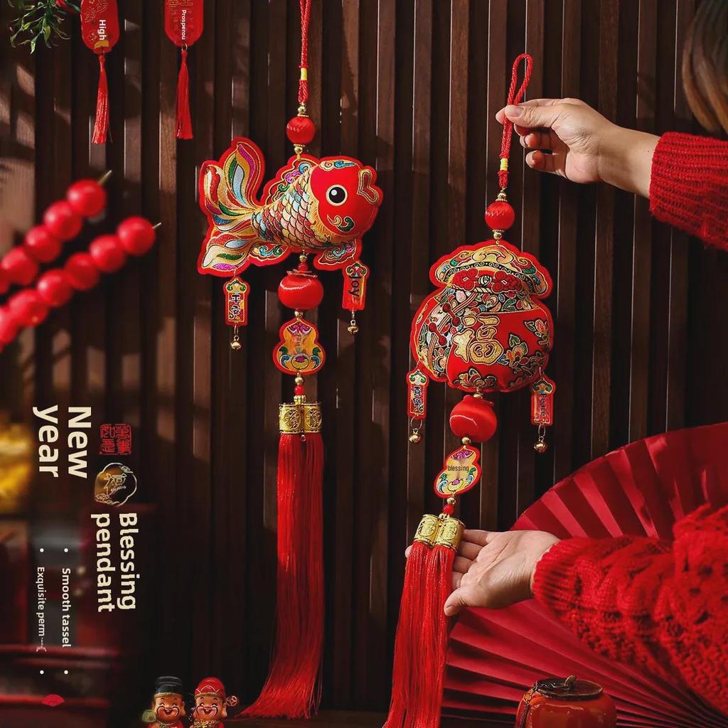 Украшения с изображением персонажа Фу на праздник весны 2025 года Змеи - Праздничное украшение-подвеска