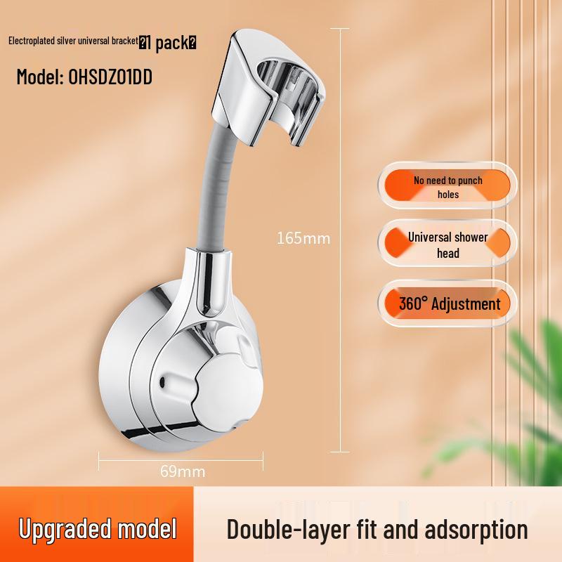 Adjustable No-Drill Shower Head Holder