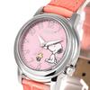 Snoopy Watch World Limited 100 шт., каждая с серийным номером, японская модель, ремешок из натуральной кожи, женские (розовый)