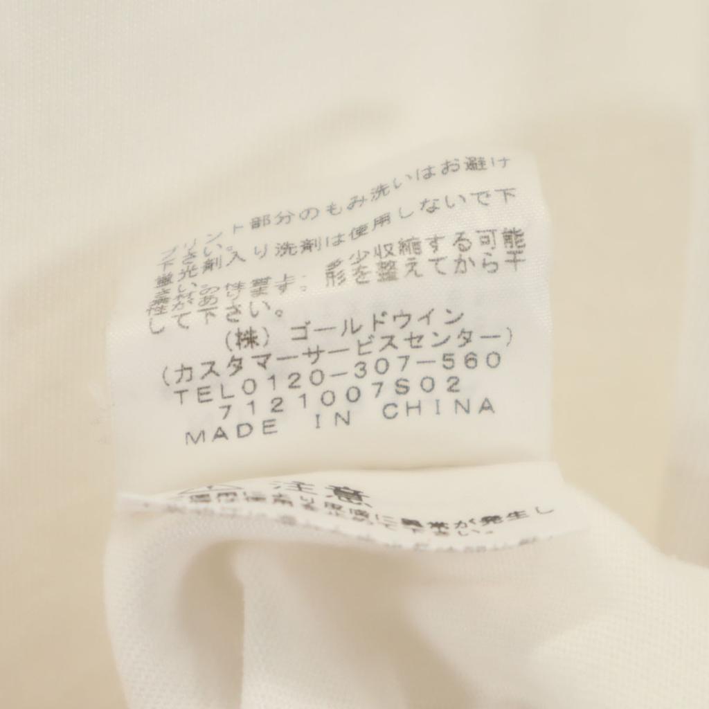 The North Face Футболка с коротким рукавом M белая Outdoor NT31831A Мужская Б/У