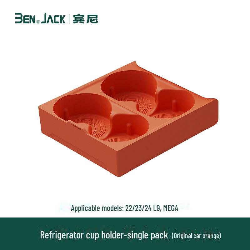 Высококачественная силиконовая подставка для напитков для холодильников Ideal L6/7/8/9/MEGA (Чашки и держатели)