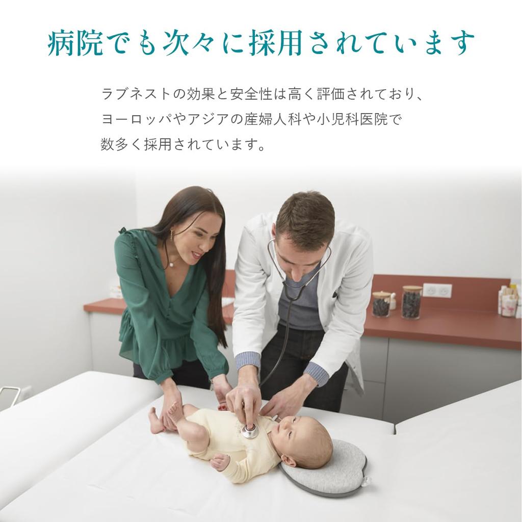 Babymoov Детская подушка Детская подушка Подушка для новорожденного Подушка-пончик Подушка для предотвращения обрыва za083-розовый