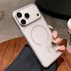 Магнитный Тонкий Кольцевой Чехол "Ледяной Туман" для iPhone 17 Pro Max - Ультратонкая Матовая Защитная Крышка