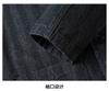 Retro Washed Denim Jacket for Men