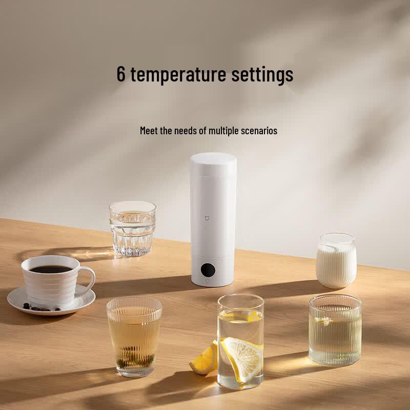Xiaomi Mijia Portable Electric Heating Cup 2