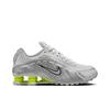 Nike Shox R4 белые металлические серебристые женские кроссовки Volt AR3565-102