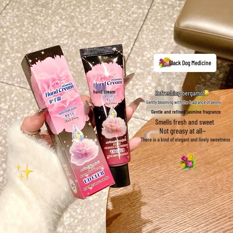PEACH JO+ Французский Парфюмированный Крем для Рук для Женщин - Увлажняющий и Питательный, Идеально в Качестве Подарков на Свадебную Вечеринку.