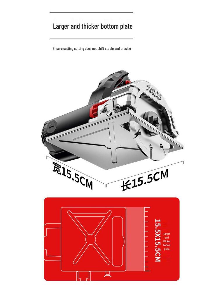 Универсальная портативная электрическая пила для резки мрамора, камня, плитки и дерева