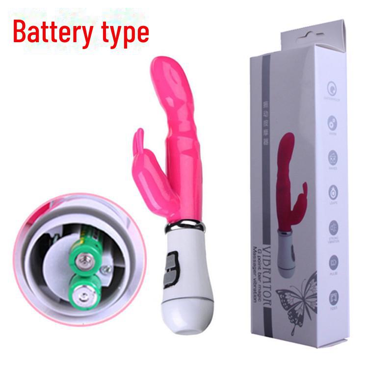 Перезаряжаемый вибратор-кролик для точки G Dual Shock для пар - интенсивное вибрационное массажное устройство