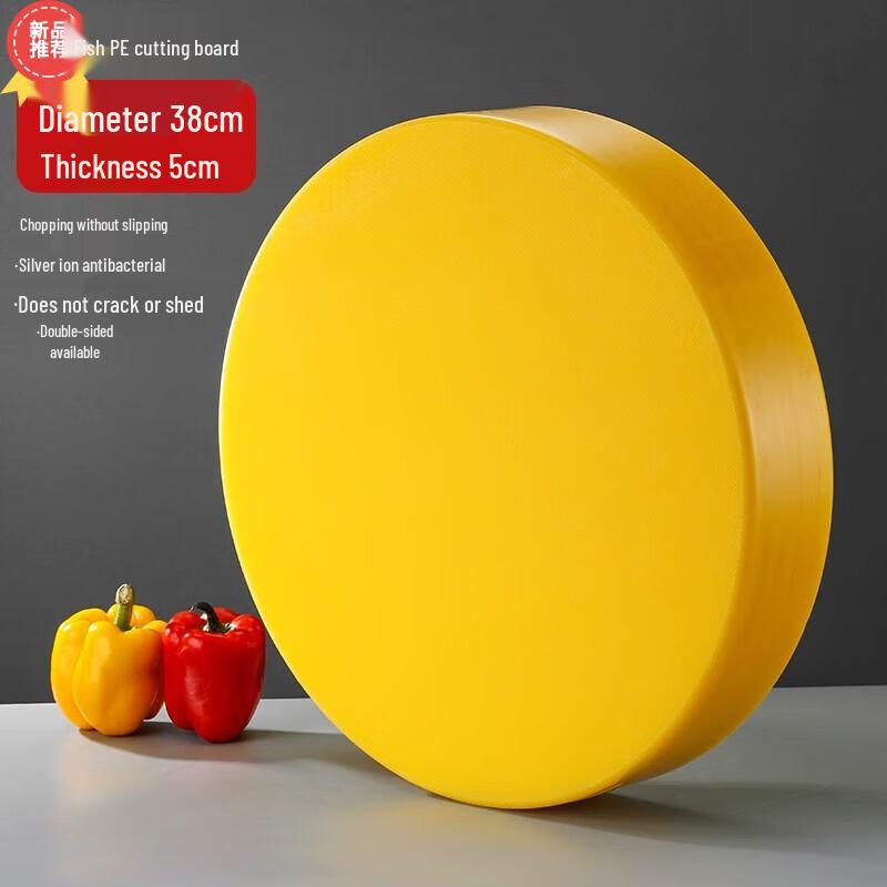 Jingchengwen PE Plastic Round Commercial Chopping Board