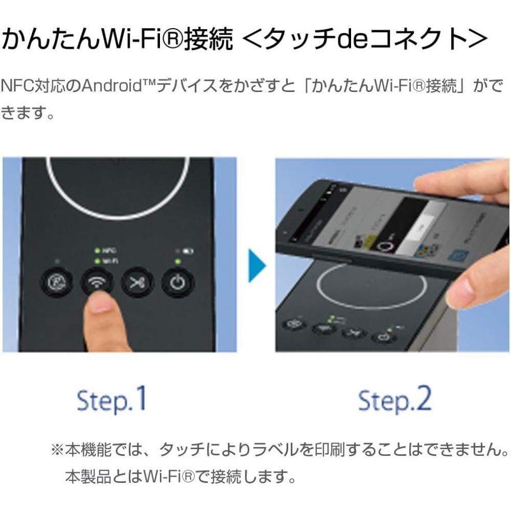 Brother Industries Brother Pc Label Printer P Touch P750w Pt P750w