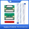 Адаптерная плата с шлейфами DSI и CSI для Raspberry Pi 5 / Pi Zero (22-контактный на 15-контактный)