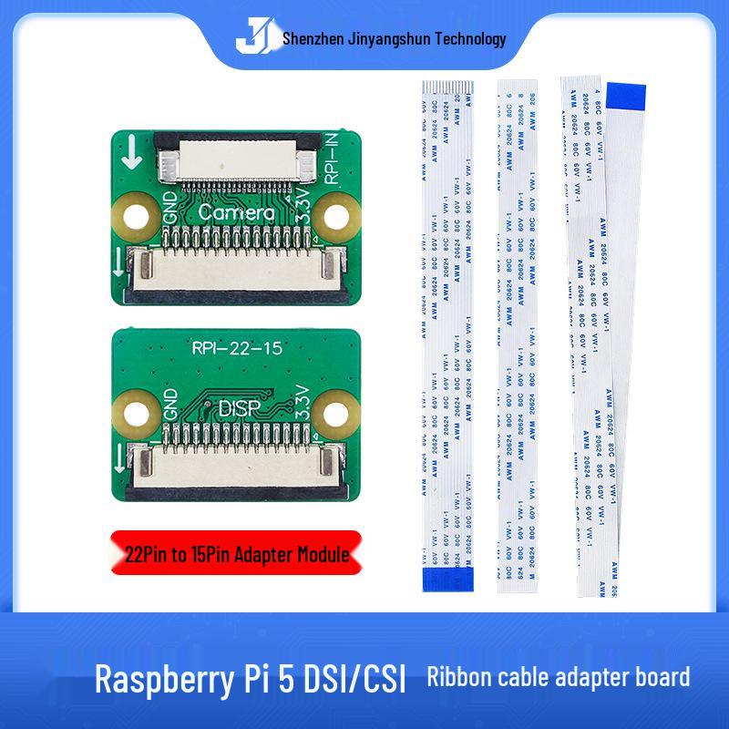 Адаптерная плата с шлейфами DSI и CSI для Raspberry Pi 5 / Pi Zero (22-контактный на 15-контактный)