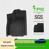 Custom TPE Floor and Trunk Mats for 2023-2024 Nezha X - Eco-Friendly and Tailored Fit