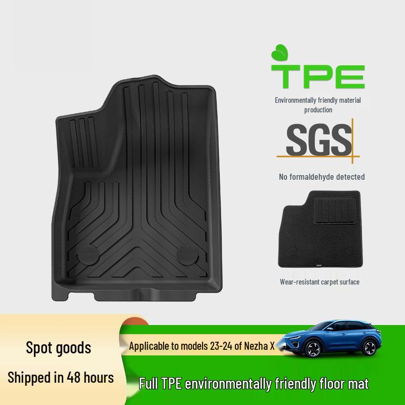 Custom TPE Floor and Trunk Mats for 2023-2024 Nezha X - Eco-Friendly and Tailored Fit