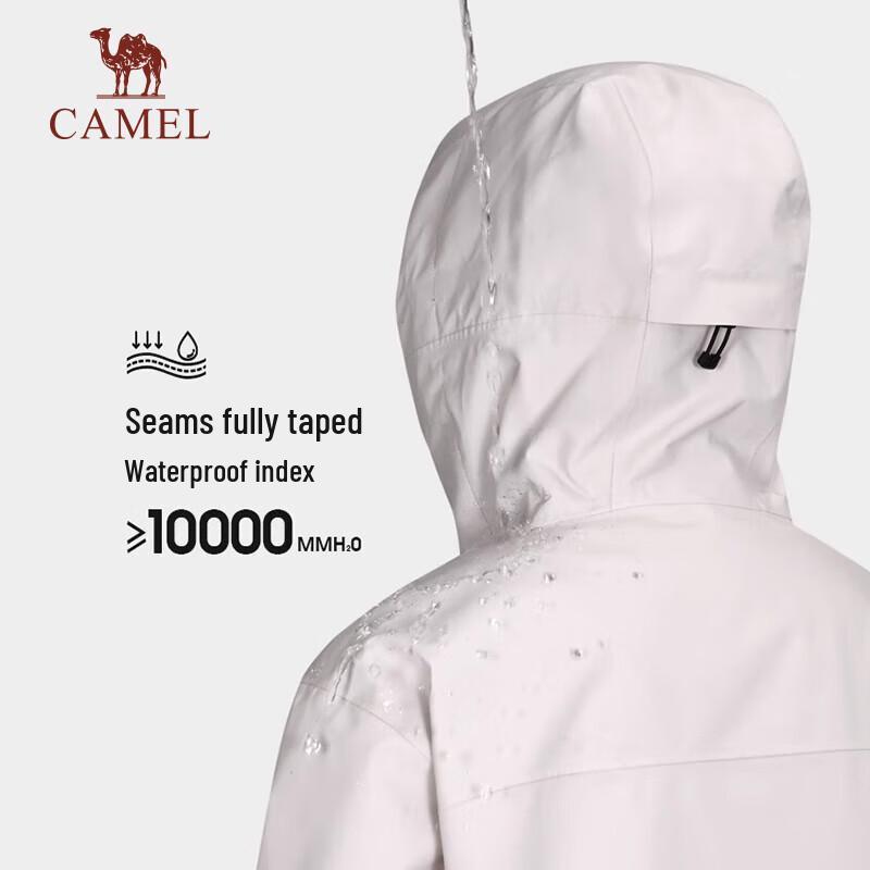 CAMEL Tengyun Men's Waterproof Hardshell Jacket