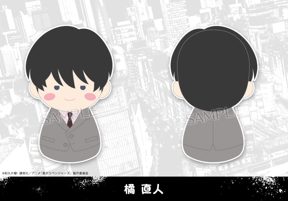 КОЛЛЕКЦИЯ FUKUBUKU. Талисман Tokyo Revengers Trading 1 КОРОБКА 8 штук. Всего 8 типов. GW425 =