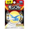 Takara Tomy Pocket Monsters Moncolle MS-48 Latios Collectible Figure 10cm