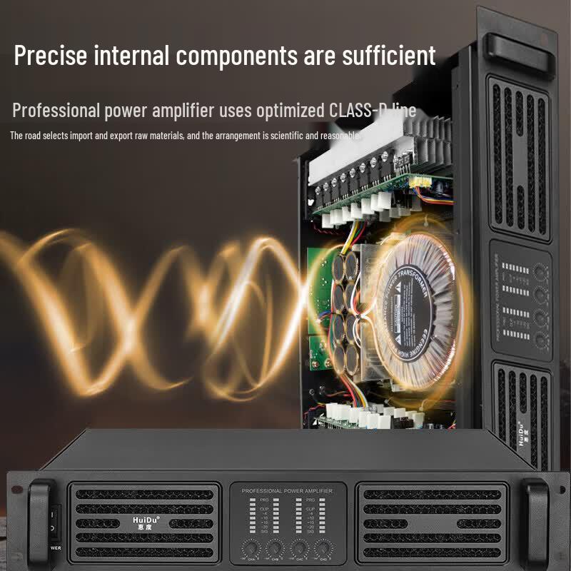 HuiDu KG-21000 2-Channel Professional Power Amplifier (CN version)