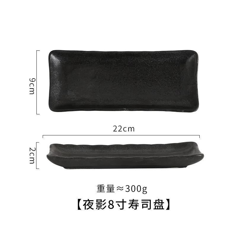 8-Inch Long Square Plate Japanese Ceramic Plate Creative Cuisine Sushi  Large Corner Dim Sum Plate Commercial Flat