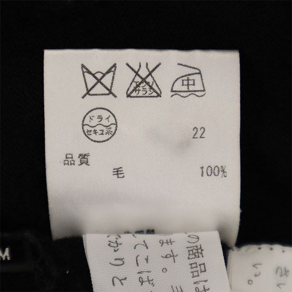 Кардиган из шерстяного трикотажа с длинным рукавом Black Label M черный Paul Smith Women Б/у