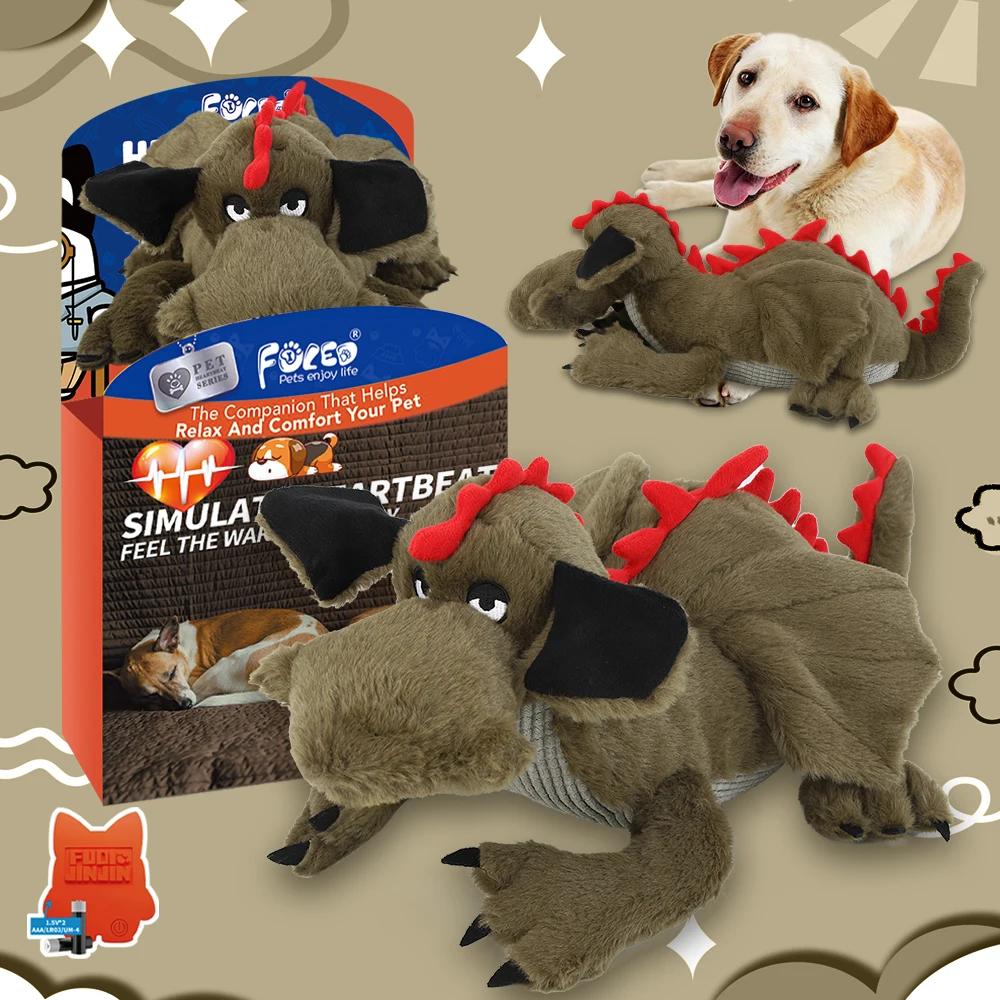 Игрушка для собак с сердцебиением огненного дракона, плюшевая игрушка для дрессировки щенков, игрушка для улучшения сна у собак, умные игрушки для собак-компаньонов