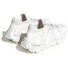 adidas Кроссовки Cali Thornhill Dewitt X Adidas NMD_S1 'Digi Camo White' IG9674