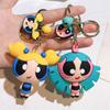 Брелок для ключей Powerpuff, сумка, подвеска, ПВХ, подарок, мультяшные девушки, милые аксессуары для кукол