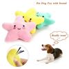Sound Squeaker Star White Cloud Dog Chew Toys Sounding Plush Toy Cat & Dog Molar Bite Resistant