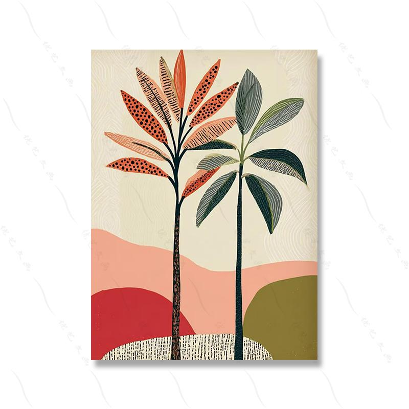 Zebra Tiger Elephant Wall Art Jungle Safari Print Boho Abstract Nature Sunshine Nursery Animal Poster Tropical Kids Room Decor