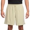 Men's Shorts Nike Casual Shorts Men's Khaki Moderate
