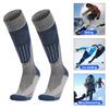 1 пара тепловых лыжных носков до колена, нескользящие манжеты, дышащие, износостойкие, влагоотводящие, спортивные носки для сноуборда